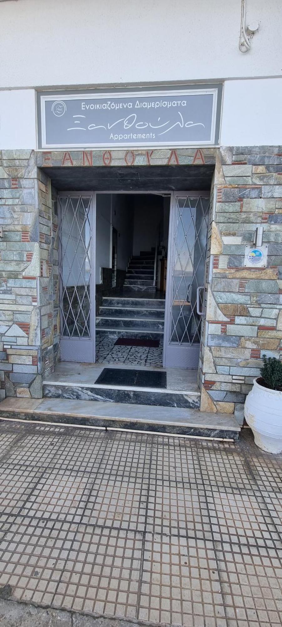 Δωματια Ξανθουλα Xanthoyla Rooms Amaliapoli Luaran gambar